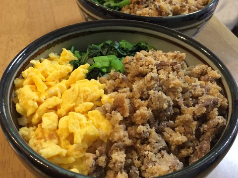 合挽肉＋おからでかさまし！三色丼